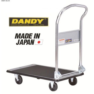 Xe đẩy hàng Nhật Bản DANDY UDL-DX