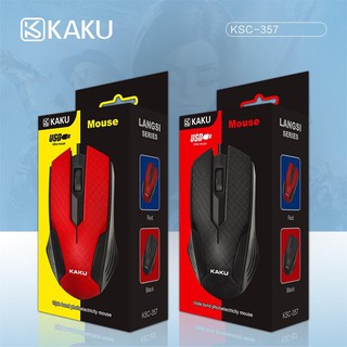CHUỘT QUANG CÓ DÂY KAKU-357 FULLBOX