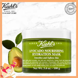 Mặt nạ bơ cấp ẩm kiehl’s 100ml