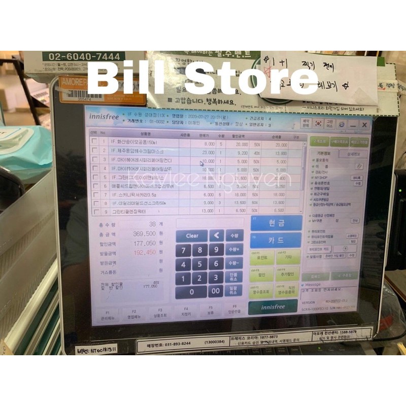 PHẤN PHỦ KIỀM DẦU INN.ISF.REE NO SEBUM MINERAL POWDER 5G