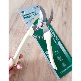 Kéo cắt cành mỏ cong Berrylion ZJ02