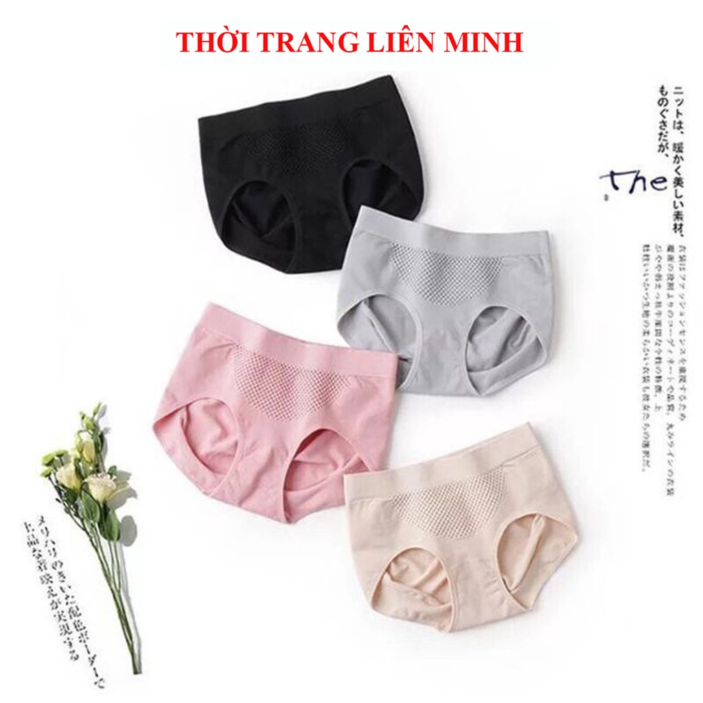 Combo 2 quần lót nữ cotton nâng mông co dãn thông hơi kháng khuẩn quần sịp chip nữ hàng dệt kim xuất Nhật (40-65kg)
