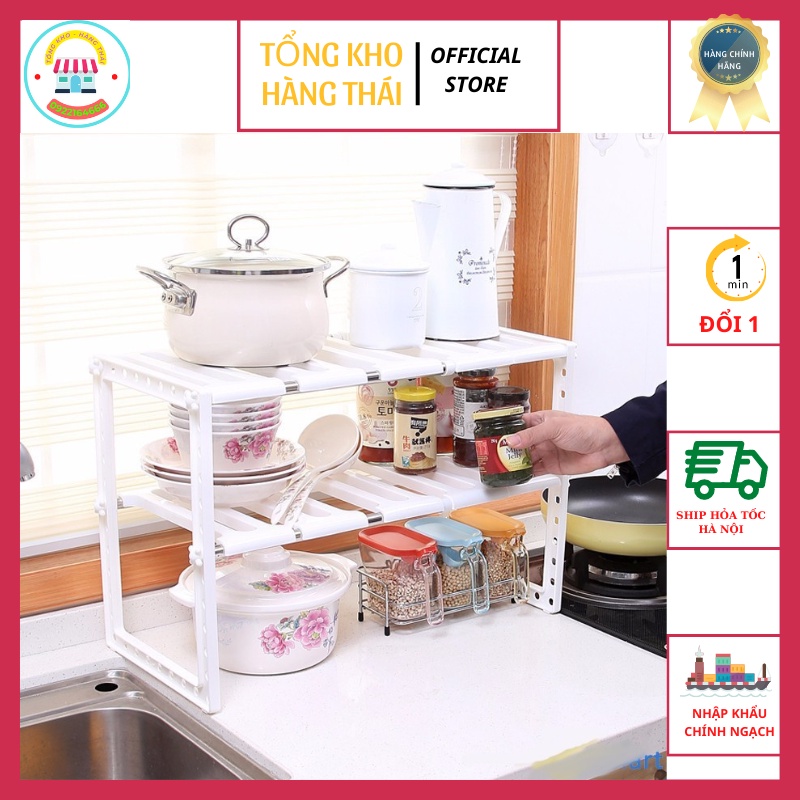 Kệ Gầm Bếp Đa Năng Điều Chỉnh Được Chiều Dài Kệ Để Xoong Nồi, Kệ Gầm Bồn Rửa Rất Tiện Sạch Sẽ và Vệ Sinh ( 1001013)