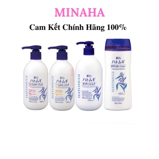 Sữa dưỡng thể HATOMUGI, Kem Dưỡng Ẩm Chống Nắng SPF31 PA+++ Trắng Da Tinh Chất Ý Dĩ (250ml)