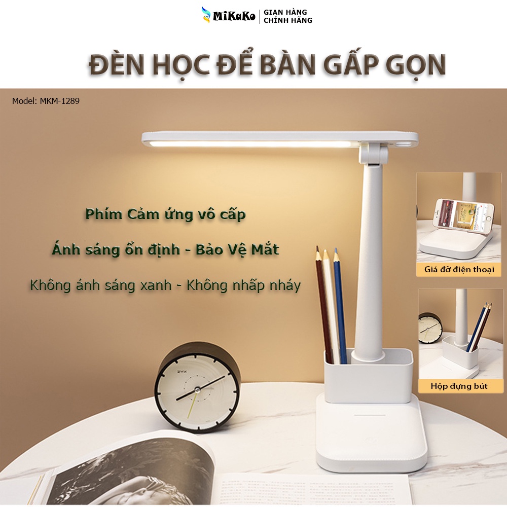 Đèn Học Để Bàn MiKaKo Phím Cảm Ứng Gấp Gọn Xoay 180 Độ Có Pin Tích Điện 6000mA MKM-1289