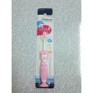 Bàn chải đánh răng cho bé từ 2-8 tuổi chính hãng Ku.ku Duckbill Ku1113
