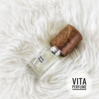 [Mẫu Thử] Nước Hoa Niche Nasomatto Silver Musk Extrait de Parfum
