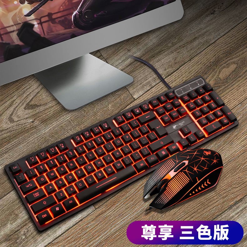 Bàn Phím Cơ Gaming Qwertyin Tích Hợp Đèn Led Và Chuột Không Dây Kết Nối Bluetooth