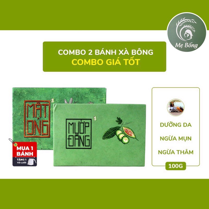 Combo 2 bánh xà bông nghệ mướp đắng giúp dưỡng da, ngừa mụn, giảm thâm