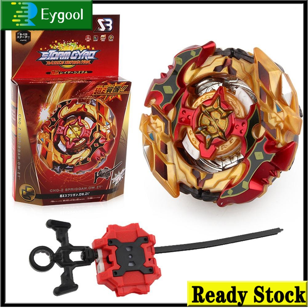 Bộ Đồ Chơi Con Quay Beyblade Cho-Z Spriggan Cao Cấp | Shopee Việt Nam