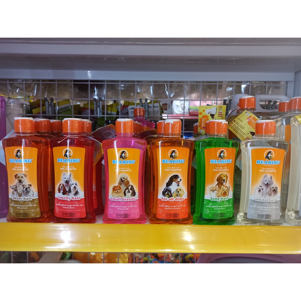 [ Thái Lan ] Sữa tắm Beaing trị ve, bọ chét dành cho chó lông màu trắng 300ml &amp; 600ml