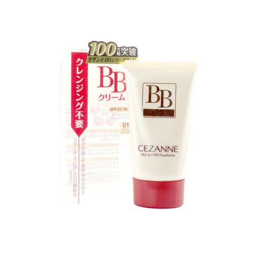 Kem nền Cezanne 5 TRONG 1 BB Cream - 40 gr