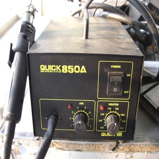 Máy khò nhiệt chuyên dụng Quick 850A