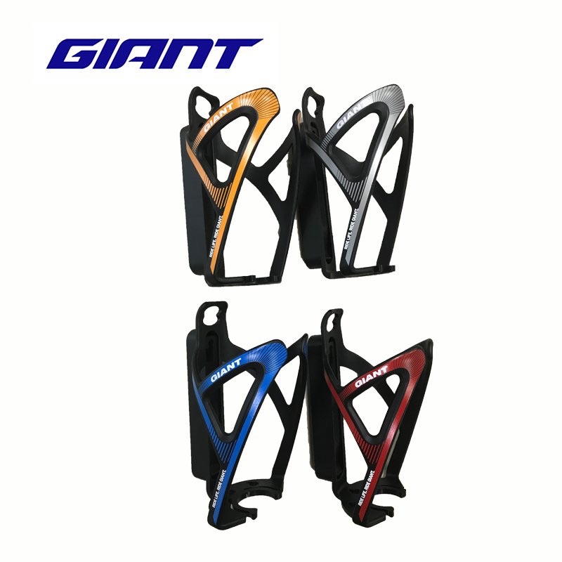 Gọng bình nước GIANT MULTI G Có kèm móc lốp