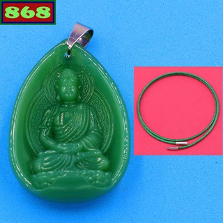 Mặt Phật Dược sư đá xanh 4 cm