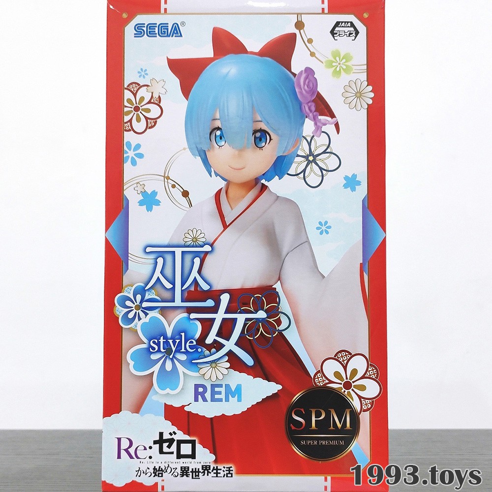 Mô hình chính hãng Sega SPM Figure Re: Zero Starting Life in Another World - Super Premium Figure - Rem (Shrine Maiden)