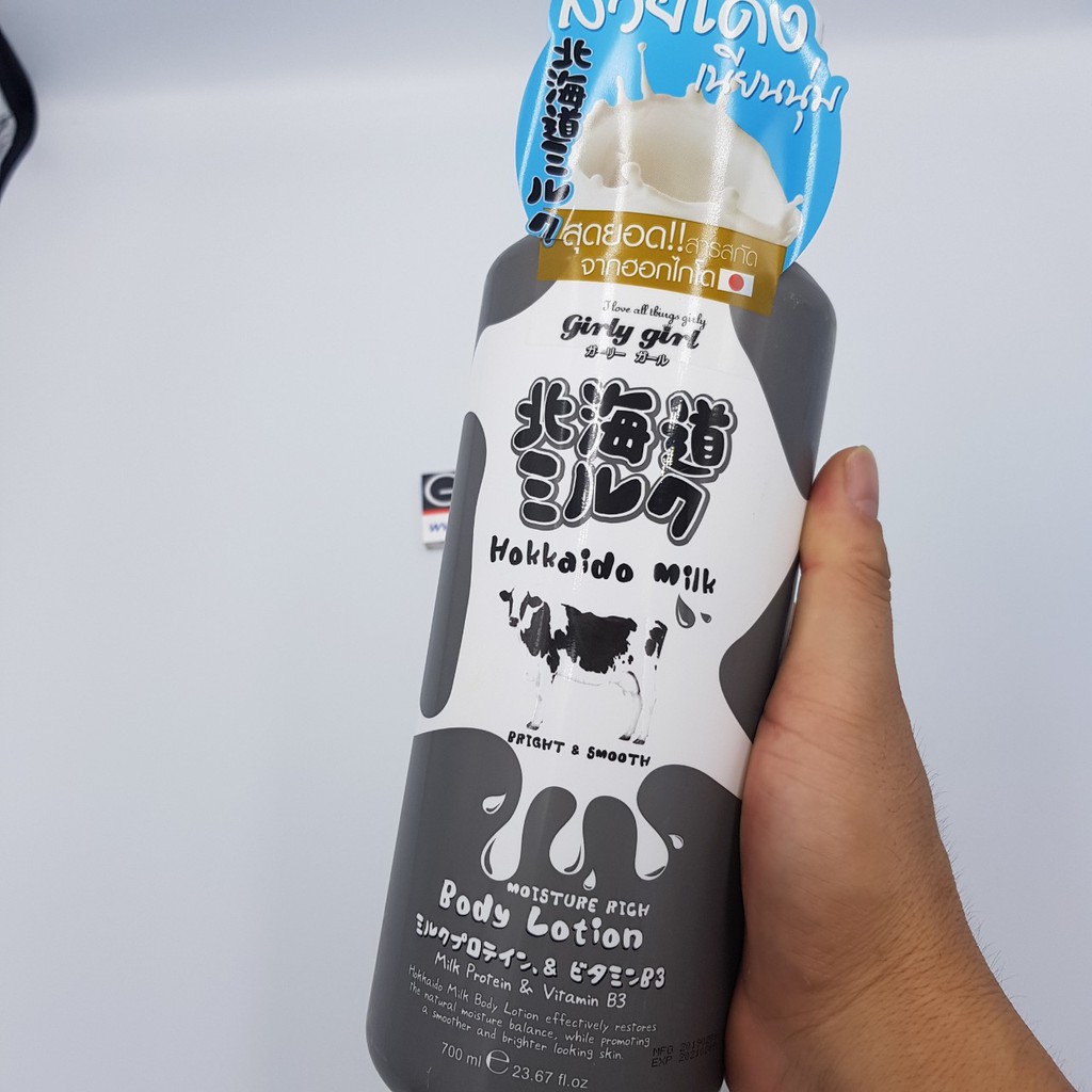 Sữa Dưỡng Thể Dưỡng Ẩm, Làm Mịn Da Girly Girl Hokkaido 700ml