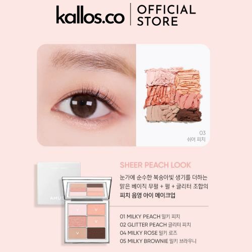 Phấn Mắt Amuse Eye Vegan Sheer Palette - Kallos Vietnam