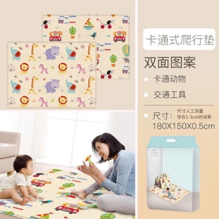 Thảm nằm chơi cho bé