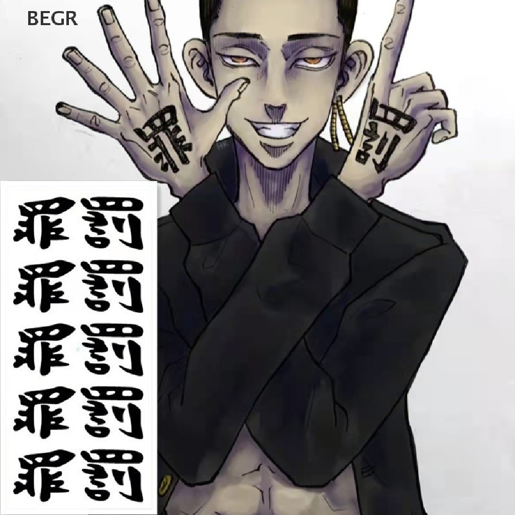 Hình xăm dán tạm thời chống nước phong cách anime Tokyo Revengers