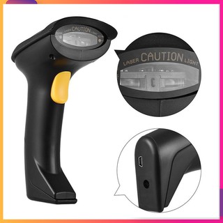 Máy quét mã vạch không dây, đầu đọc mã vạch - súng bắn mã vạch wireless 2.4G chất lượng cao - Bảo hành 12 tháng