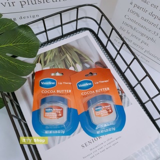 Sáp Dưỡng Môi Vaseline Lip Therapy 7gr