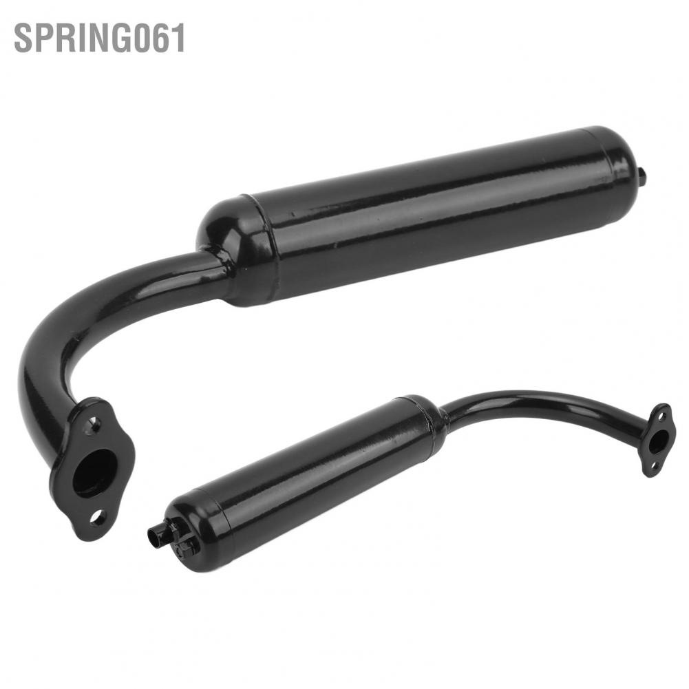 [Hàng Sẵn] Ống thoát âm thanh xe máy, ống xả 2, màu đen 49cc 60cc, 60cc, 60cc, xe đạp cơ động 80cc【Spring061】