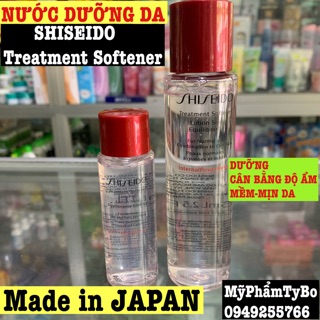 ❤️Nước Cân Bằng Shiseido(30ml-75ml)