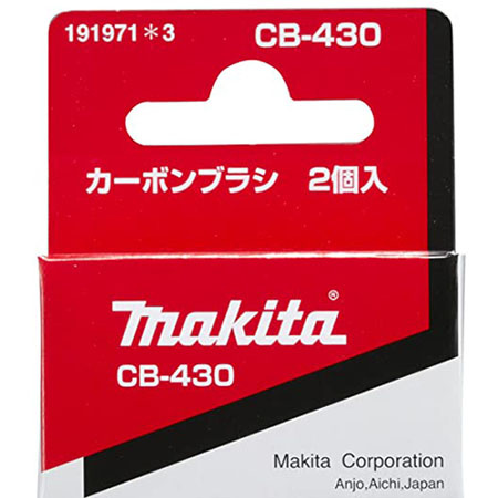 Chổi than CB-430 Makita 191971-3