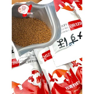 Thức ăn cá Mizuho cho cá vàng, cá cảnh đến từ Nhật Bản