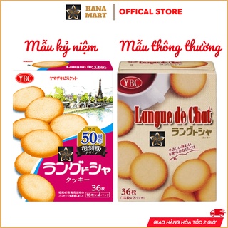 Bánh quy trứng YBC Langue de Chat hộp 62 và hộp 36 cái nội địa Nhật Bản