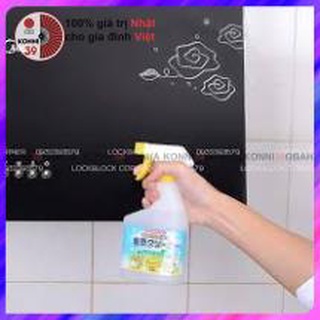 [Hàng Nhật nội địa] Chai xịt baking soda 400ml Rocket