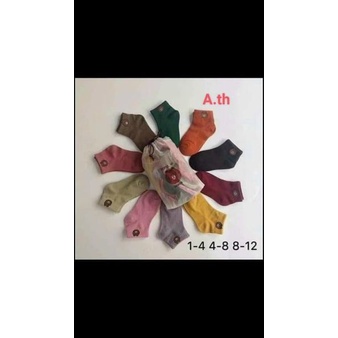 ❤️TẤT GẤU DÀNH CHO BÉ TÚI 10 ĐÔi