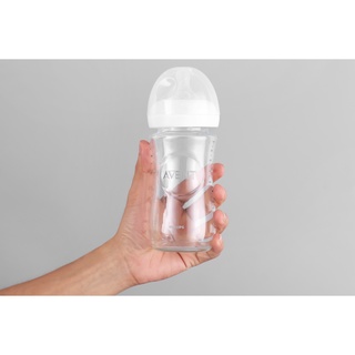 Bình sữa thủy tinh Philips Avent SCF673/13 240ml