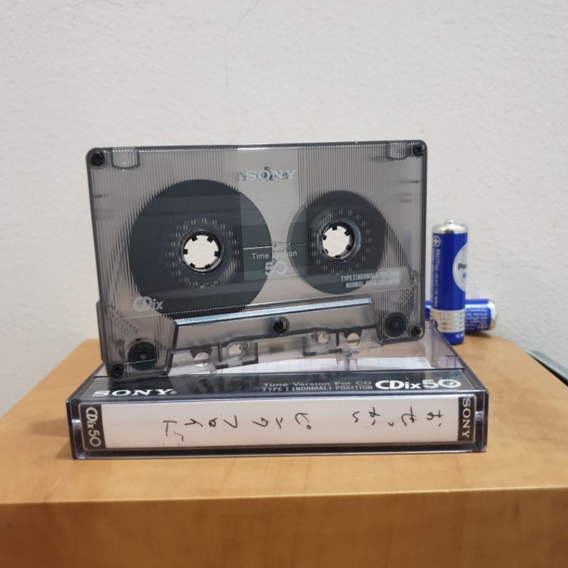 Băng Cassette SONY CDix50 type I