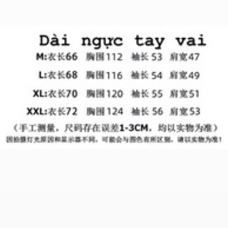 áo khoác nỉ hình ô cờ ( ảnh tự chụp)