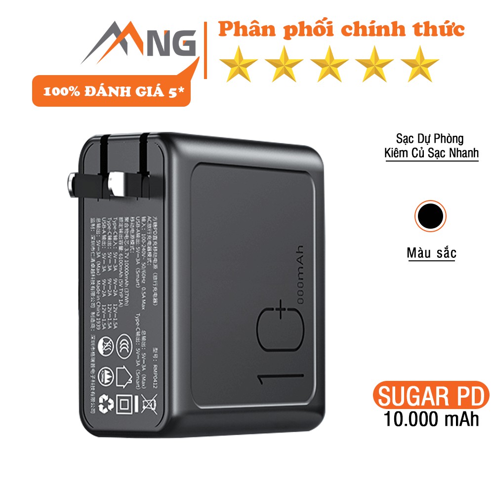 Pin sạc dự phòng Rockspace Sugar kiêm củ sạc nhanh chuẩn PD 10.000 mAh - Hàng chính hãng bảo hành 12 tháng 1 đổi 1