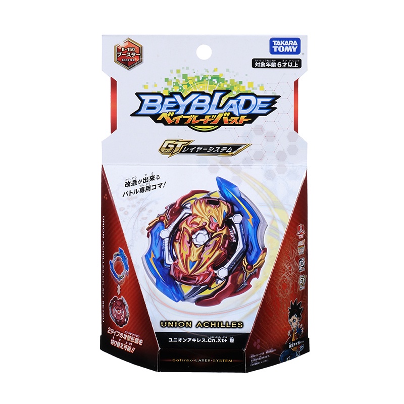 Đồ Chơi BEYBLADE 4 Con Quay B150 Booster Union Achilles Cn.Xtend 134466