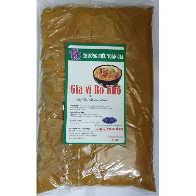 Gia vị bò kho 500g