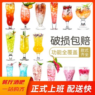 Cốc thủy tinh uống nước ép trái cây xoay được