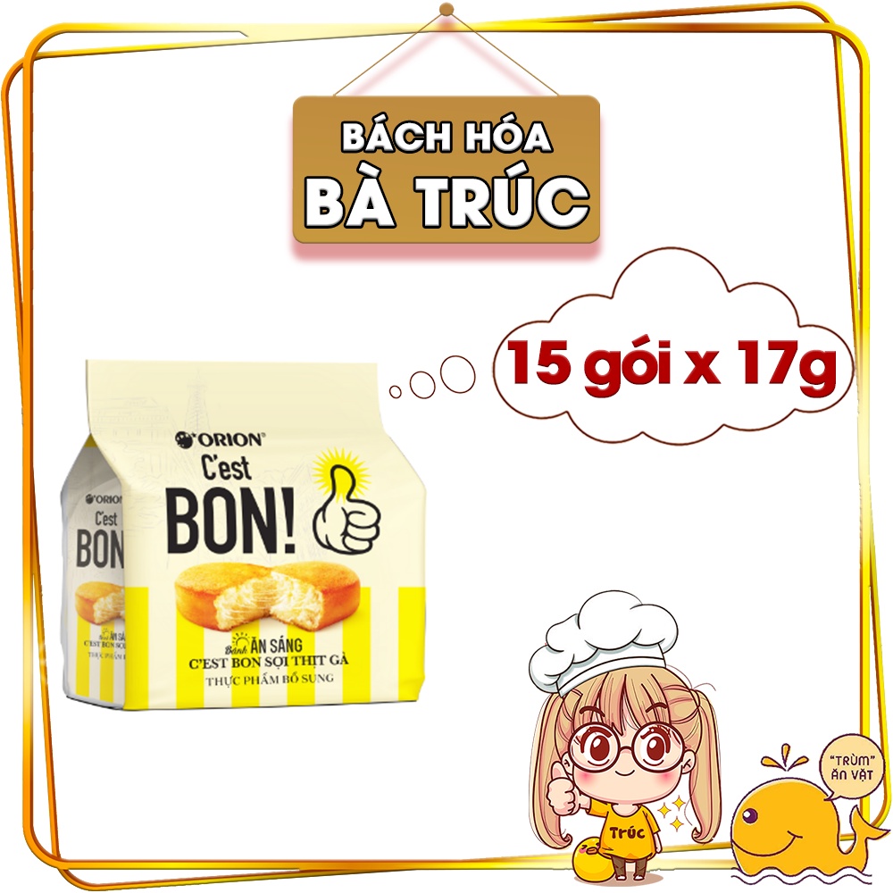 Bánh ăn sáng C'est bon Orion sợi thịt gà (15 Bánh - 17g/bánh)