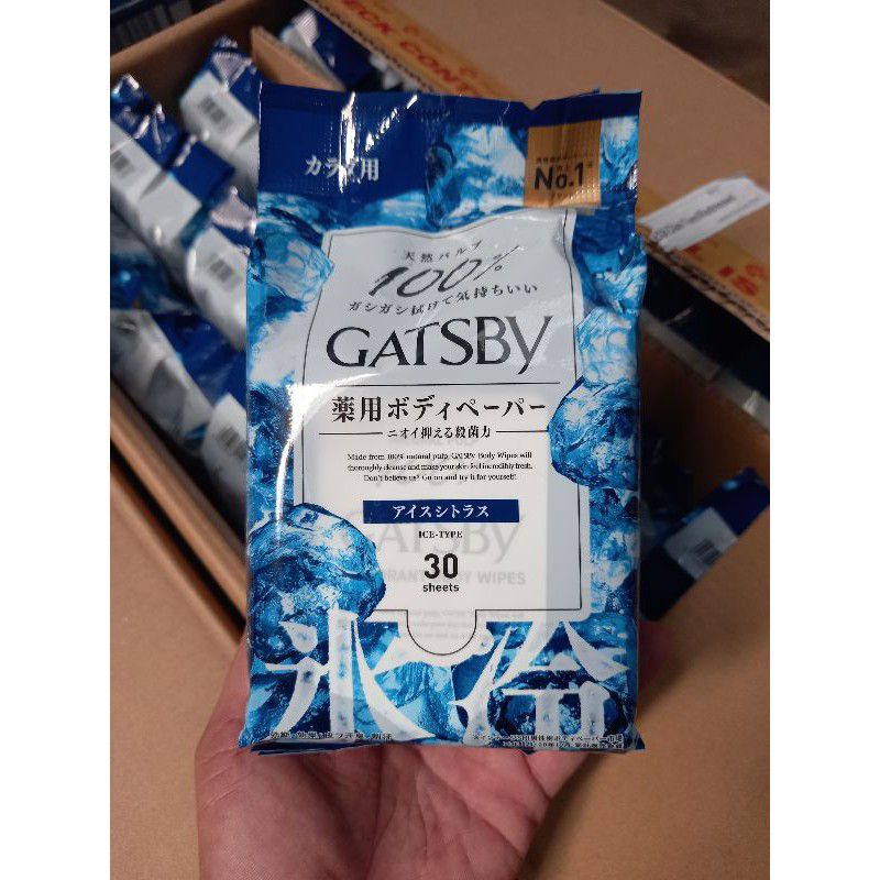 GIẤY ƯỚT KHỬ MÙI GATSBY ICE CITRUS/ Khăn Diệt Khuẩn Gatsby (Hộp 30 Cái)
