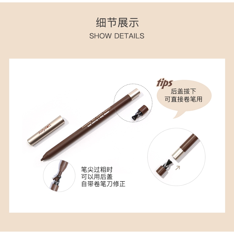 [Hàng mới về] Chì kẻ mắt JUDYDOLL chống nước kèm dụng cụ gọt bút chì | BigBuy360 - bigbuy360.vn