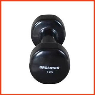Tạ tay Brosman cao cấp 8kg