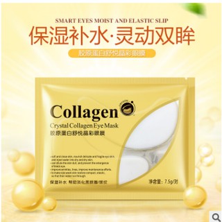 01 miếng mặt nạ mắt hoặc môi Bioaqua