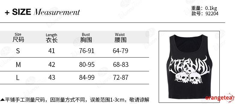 Áo Thun Sát Nách In Hình Đầu Lâu Cá Tính Dành Cho Nữ