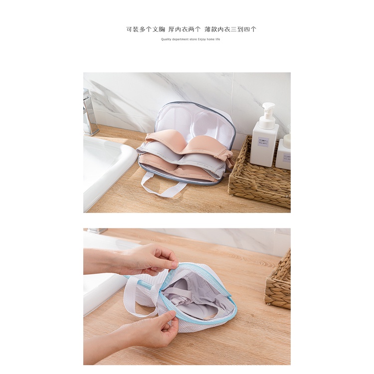 Túi lưới giặt đồ lót tiện dụng