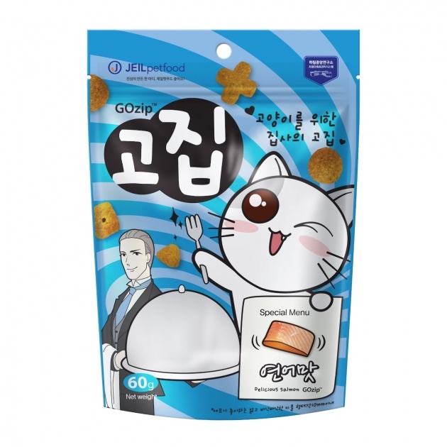 [60g] Snack hạt khô cho mèo GOZIP dạng túi zip