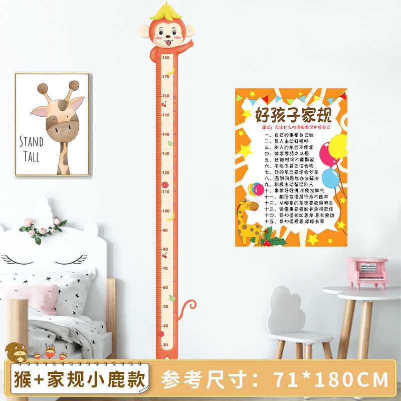 Miếng Dán Tường Đo Chiều Cao Cho Bé Hình Động Vật Hoạt Hình Dễ Thương