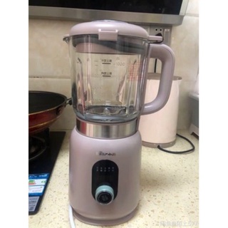 [MỚI] MÁY LÀM SỮA HẠT BEAR 1L CHỐNG ỒN